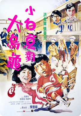 亚洲无吗电影